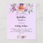 バイオレット花予算卒業パーティーの招待状 チラシ (正面)