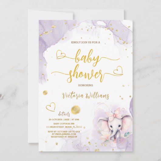 バイオレット赤面ピンクエレファントベビーガールシャワー 招待状 (正面)