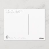 バイオレット・カーペンター・ビー・ハガキ ポストカード (裏面)