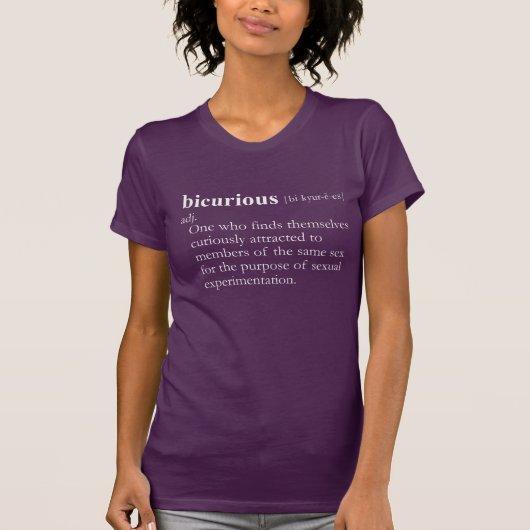 バイキュリアス Tシャツ (正面)