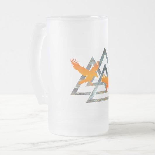 バイキングによって曇らされるマグ フロストグラスビールジョッキ (正面左)