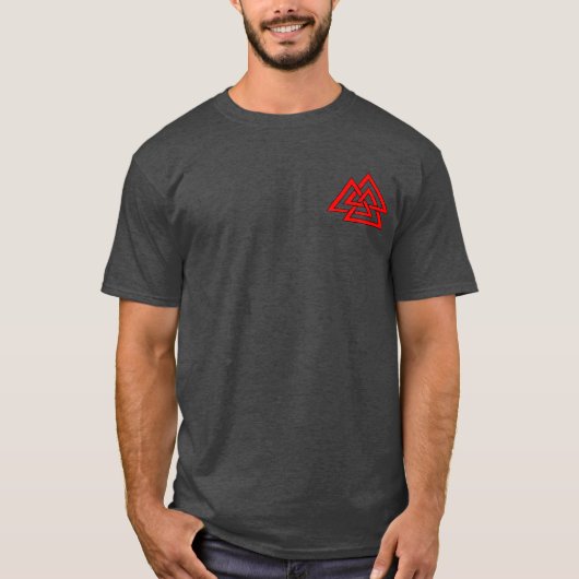 バイキングのワタリガラスの木2のワイシャツ Tシャツ (正面)