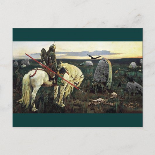 バイキングクロスワード ポストカード (正面)