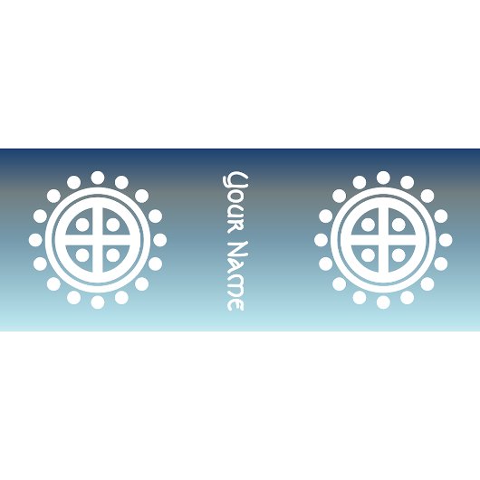 バイキングサンホイール – パーソナライズされた コーヒーマグカップ