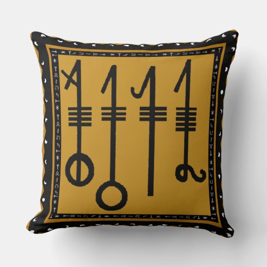 バイキングスリープソーン装飾用クッション クッション (正面)