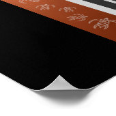 バイキングタトゥー ポスター (角)