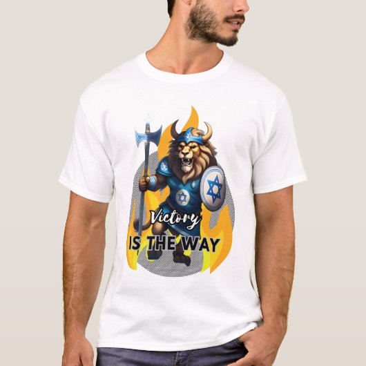 バイキングライオン – イスラエル Tシャツ (正面)