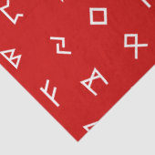 バイキング実行を赤い背景で表示 薄葉紙 (詳細)