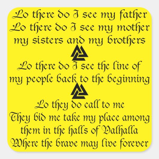 バイキング祈りの言葉バルクナットFB.com/USAPatriotGraphics © スクエアシール (正面)