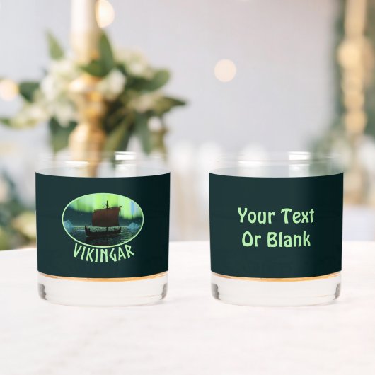 バイキング船とノーザンライト ウイスキーグラス (インサイチュ (ウェディング))