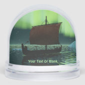 バイキング船インダーノーザンライト (正面)