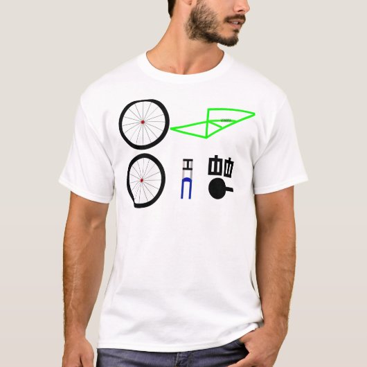 バイクの部品 Tシャツ (正面)
