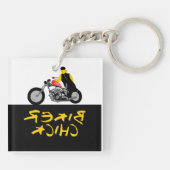 バイクもしくは自転車に乗る人チックオートバイに座る キーホルダー (裏面)