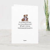 バイクもしくは自転車に乗る人ブルドッグ誕生日カード*カスタマイズ カード (裏面)