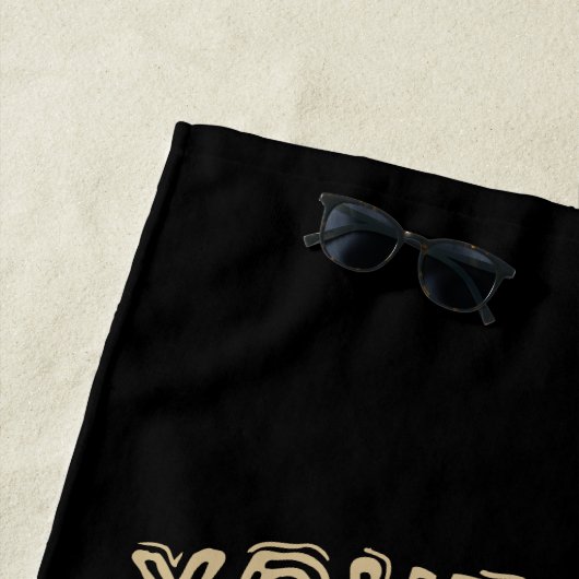 バイクもしくは自転車に乗る人骨格パーソナライズされた自動二輪車ショップガレージ ビーチタオル (インサイチュ)