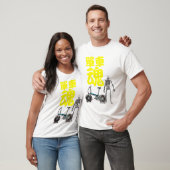 バイクソウル Tシャツ (ユニセックス)