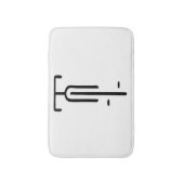 バイクロミニマルゴレトロ、サイクリング、自転車愛好家 バスマット (正面縦)