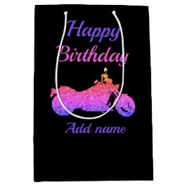 バイク/バイクパーソナライズされた抱き枕 ミディアムペーパーバッグ