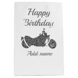 バイク·バイクパーソナライズされた抱き枕 ミディアムペーパーバッグ