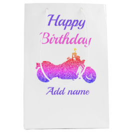 バイク/バイクパーソナライズされた抱き枕 ミディアムペーパーバッグ