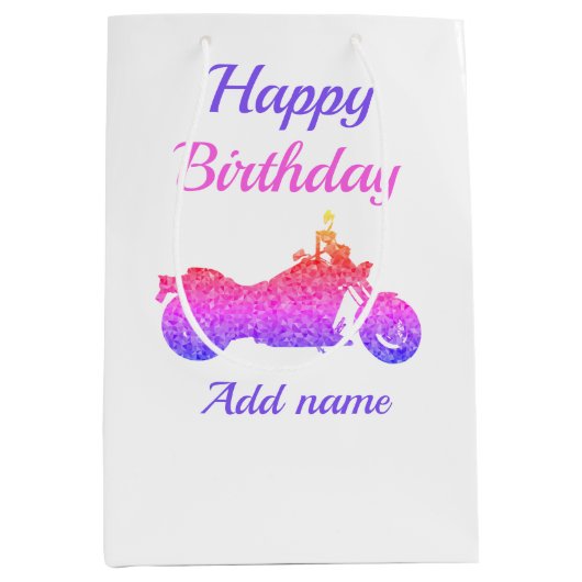 バイク/バイクパーソナライズされた抱き枕 ミディアムペーパーバッグ (正面)