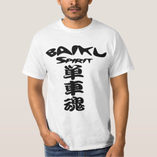 バイク　単車魂（Japanese Motorcycle Rider Bike Spirit Kan） Tシャツ