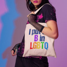 バイセクシおもしろいアルLGBTQレインボーユーモア引用文