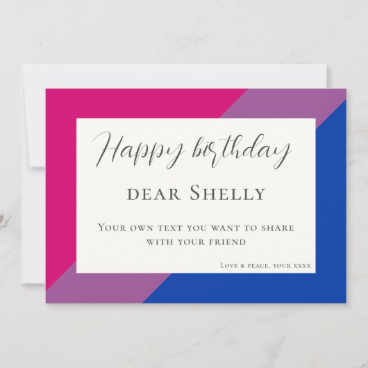 バイセクシカスタムアル国旗の誕生日クリスマス シーズンカード (正面)