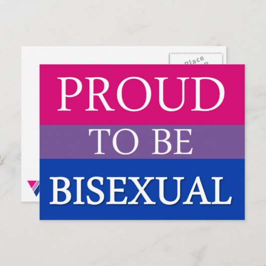 バイセクシャルであることを誇りに思う ポストカード (正面/裏面)