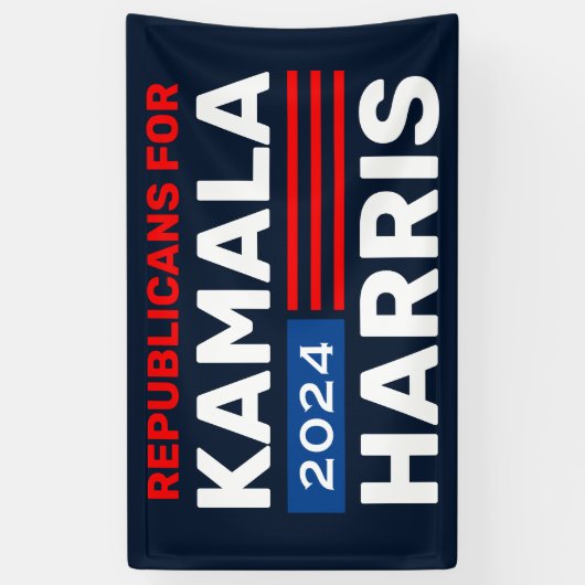 バイデン氏・ハリス2020選挙旗の共和党員 横断幕 (縦)
