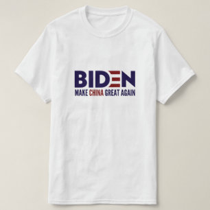 バイデン氏·メイク·中国素晴らし Tシャツ