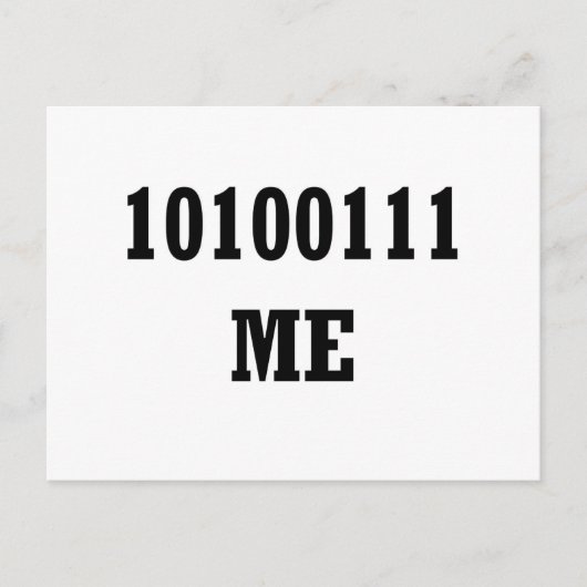 バイトしろ ポストカード (正面)