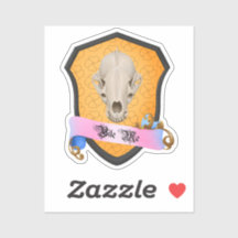 バイトメバジャースカル