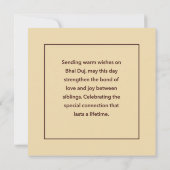 バイドゥジ カード (裏面)