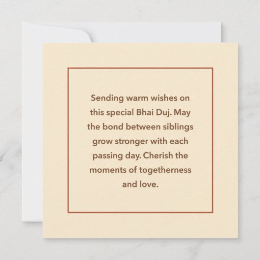 バイドゥジ カード (裏面)