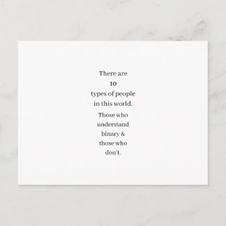 バイナおもしろいリ算数コンピューティングジョークギフトハガキ ポストカード