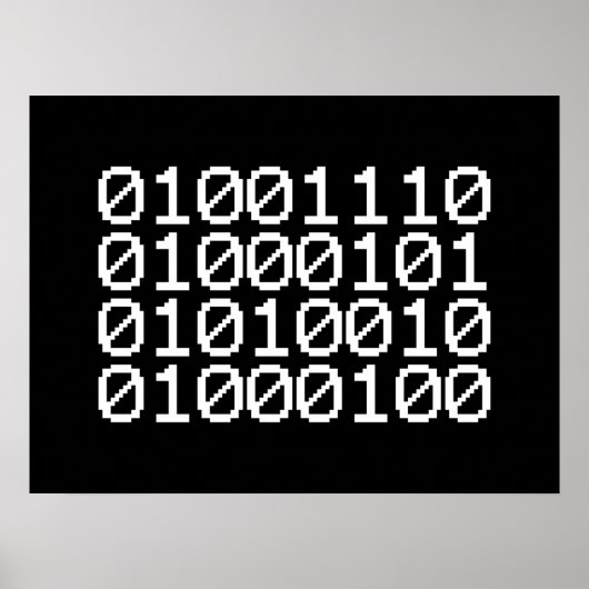 バイナリおたく ポスター (正面)