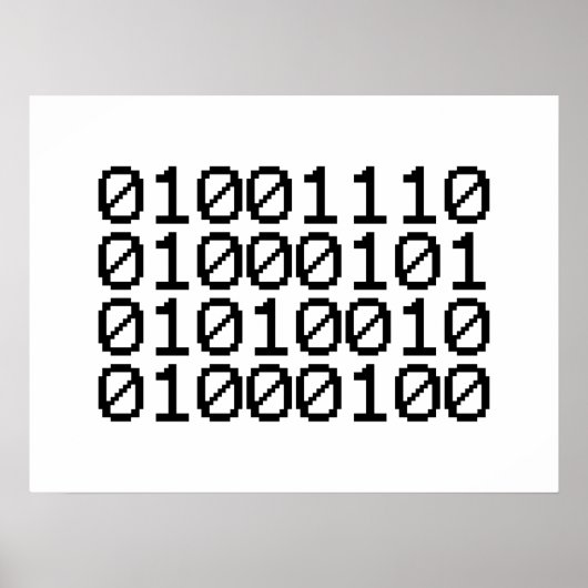 バイナリおたく ポスター (正面)