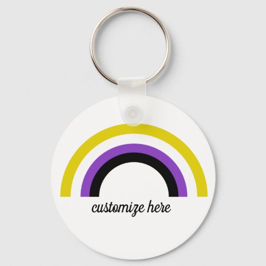 バイナリでない虹 キーホルダー (正面)