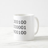 バイナリのパパ コーヒーマグカップ (正面右)