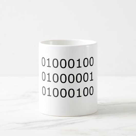 バイナリのパパ コーヒーマグカップ (中央)