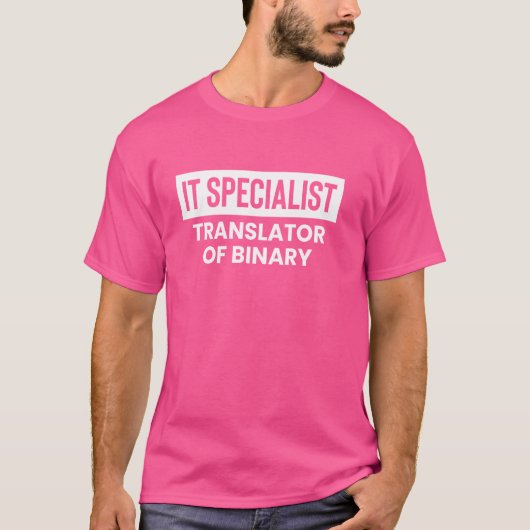 バイナリテクニカルサポートItのITスペシャリスト翻訳者 Tシャツ (正面)