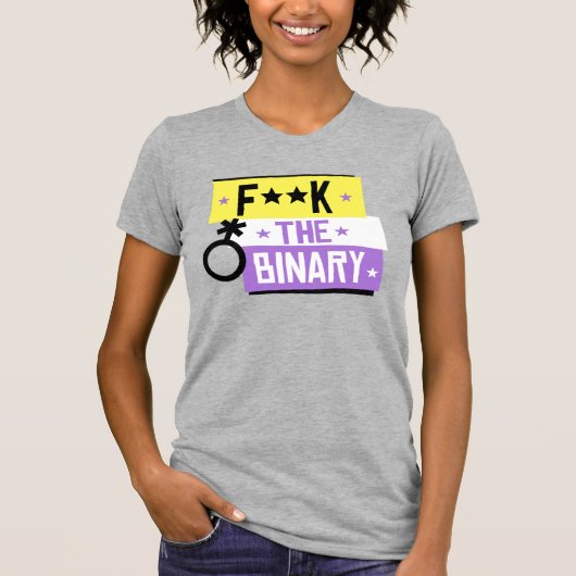 バイナリーなんてクソくらえ Tシャツ (正面)