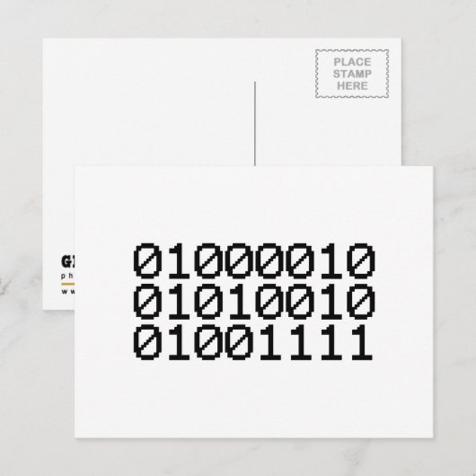 バイナリBRO ポストカード (正面/裏面)