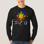バイバイユン文字で書かれたKapwa Tシャツ (正面)
