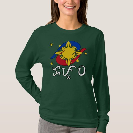 バイバイヨン文字のカプワ (Kapwa) Tシャツ (正面)