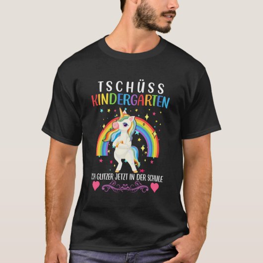 バイバイ幼稚園小学校ユニコーン学校 Tシャツ (正面)