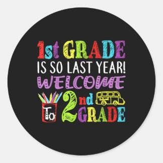 バイバイ1年生こんにちは2年生新学期 ラウンドシール