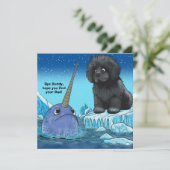 バイバディ、あなたのパパニューファンドランドを見つけることを願う シーズンカード (スタンド正面)