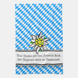 バイバモダンリアン声明 キッチンタオル